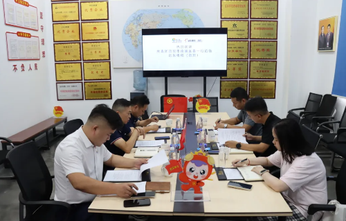 共青团南溪区委书记张林清莅临远东电缆（宜宾）调研交流